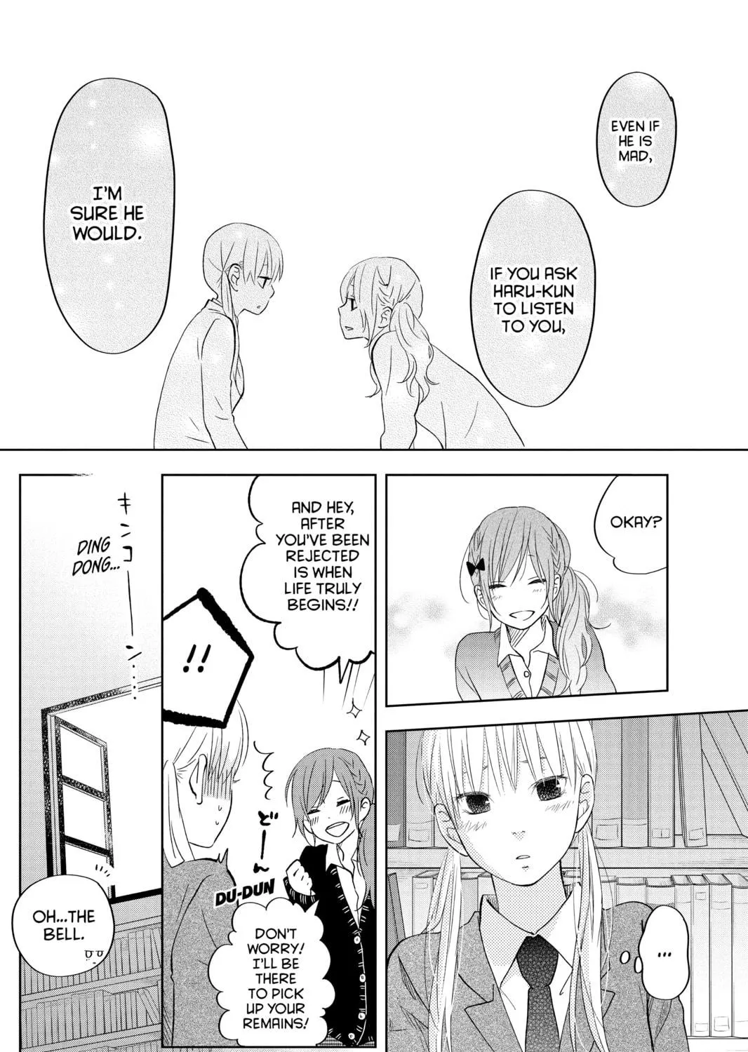 My Little Monster - Chapter 42 - Page 59
