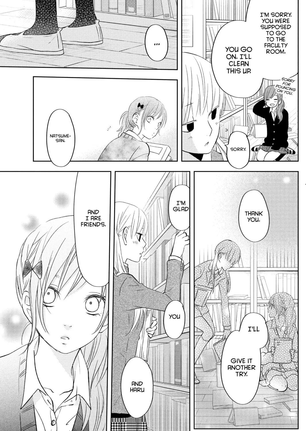 My Little Monster - Chapter 42 - Page 61