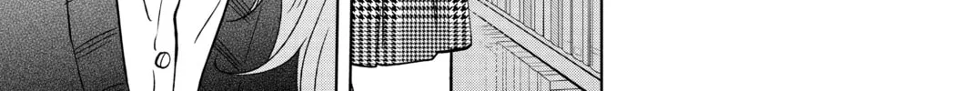 My Little Monster - Chapter 42 - Page 62