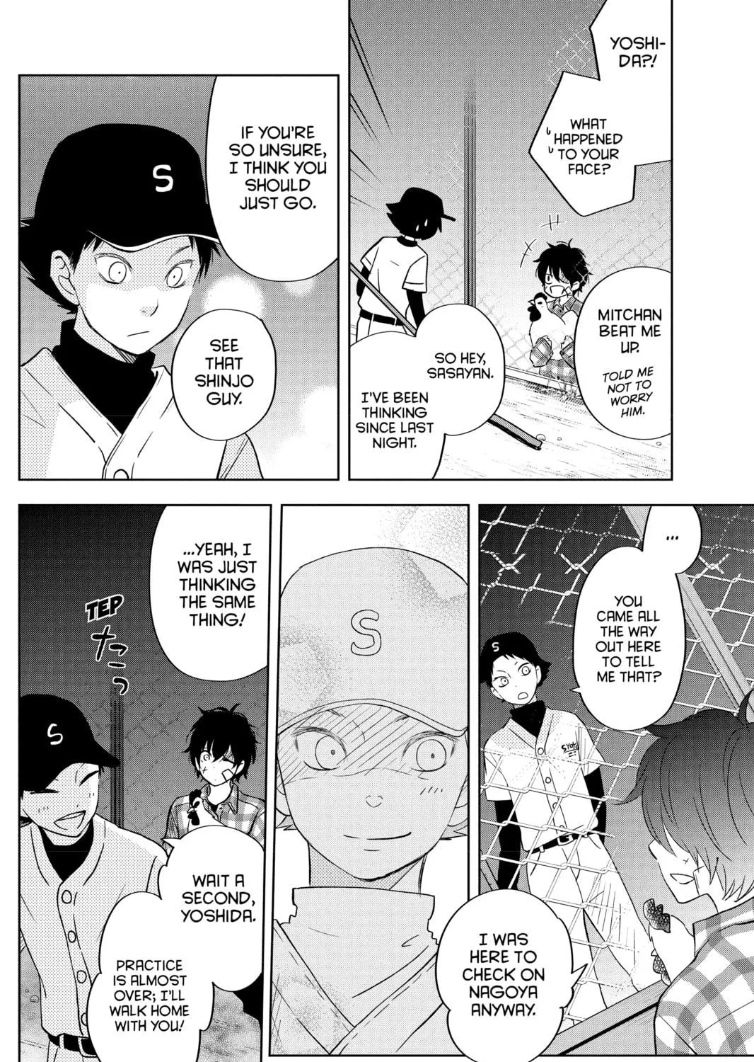 My Little Monster - Chapter 42 - Page 65