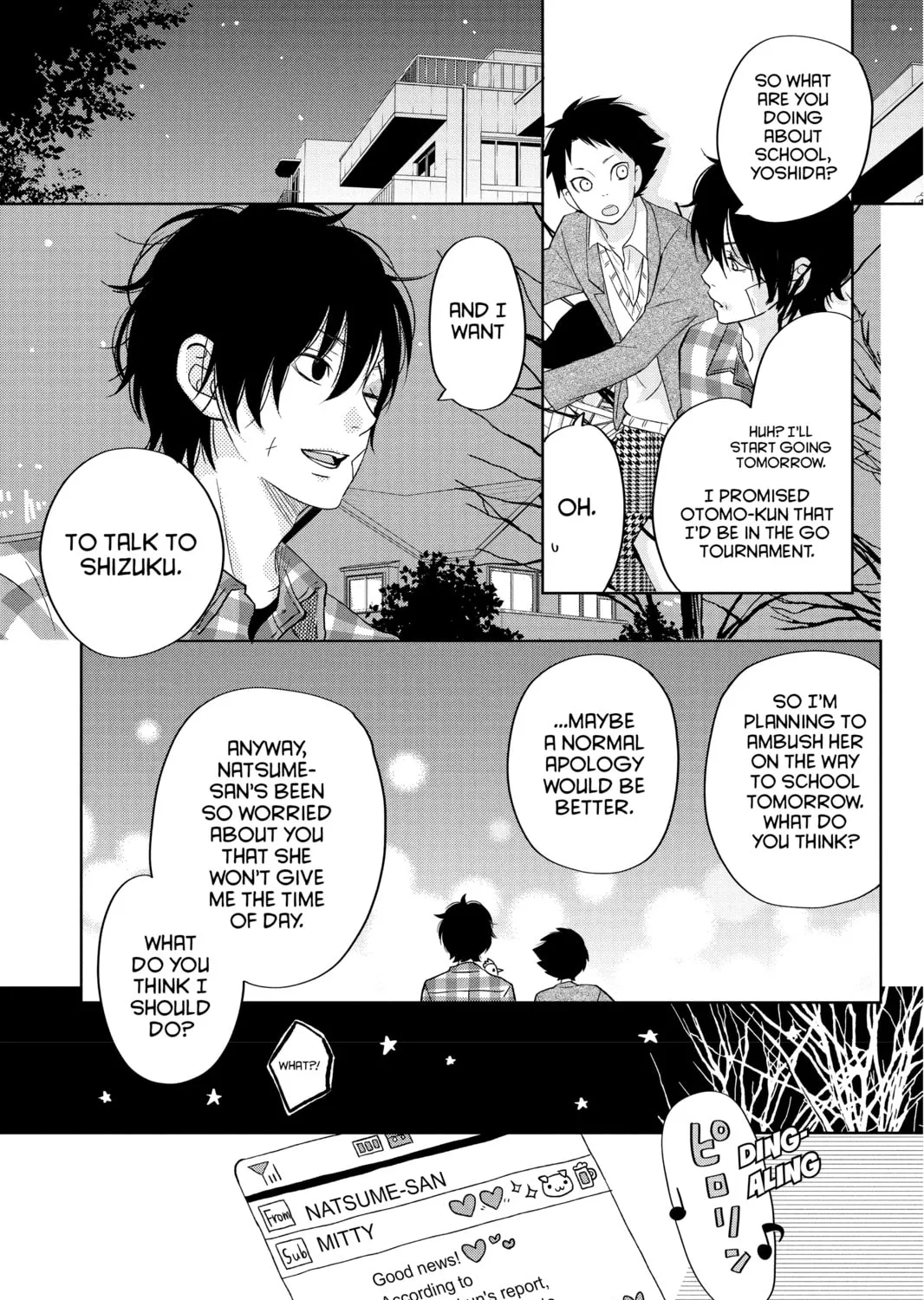 My Little Monster - Chapter 42 - Page 67