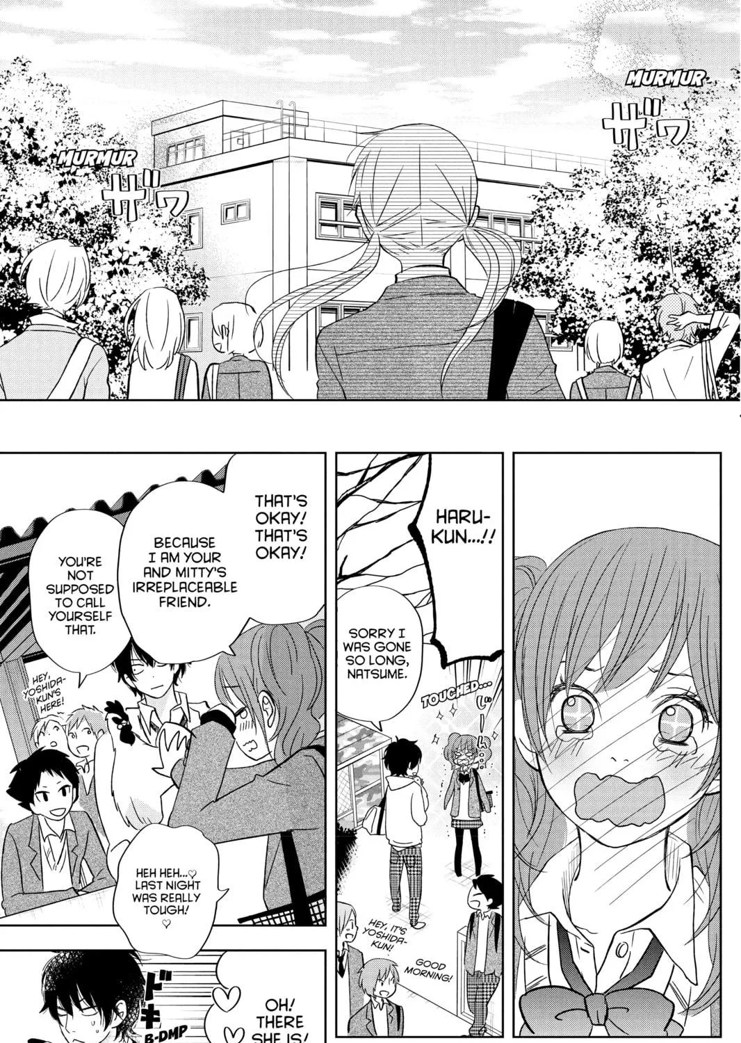 My Little Monster - Chapter 42 - Page 71
