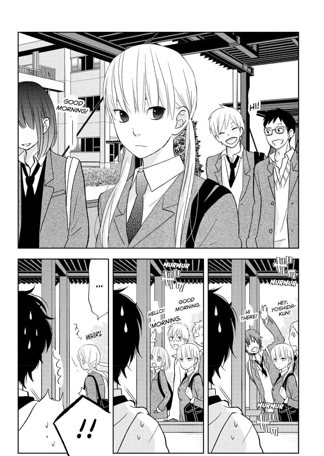 My Little Monster - Chapter 42 - Page 73