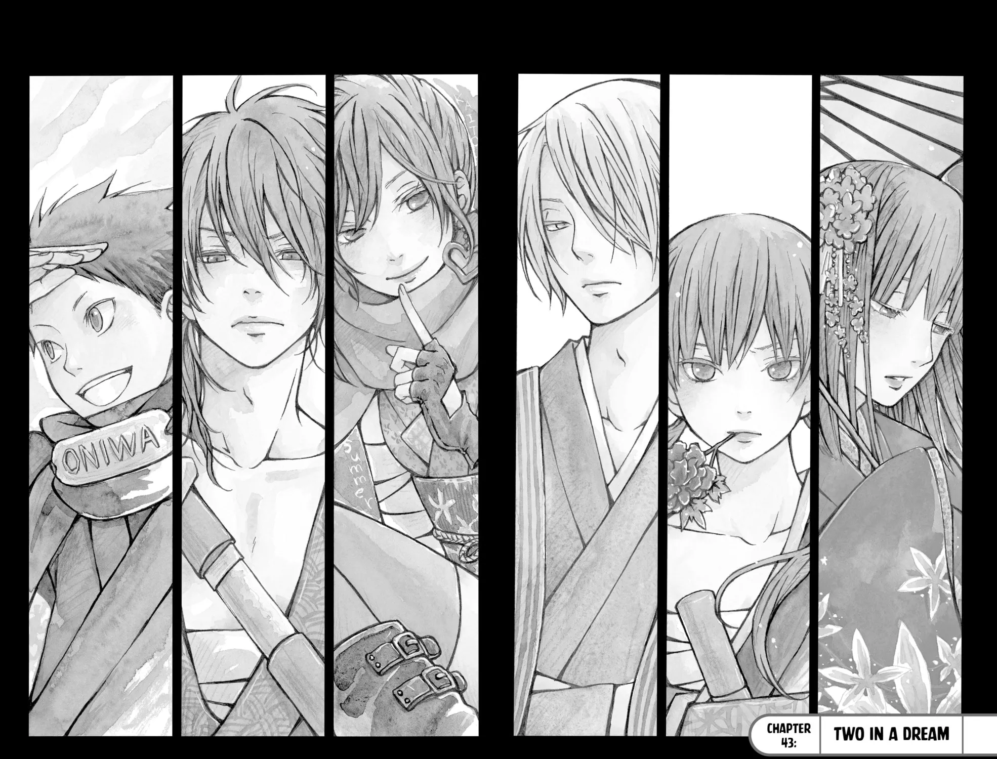 My Little Monster - Chapter 43 - Page 1