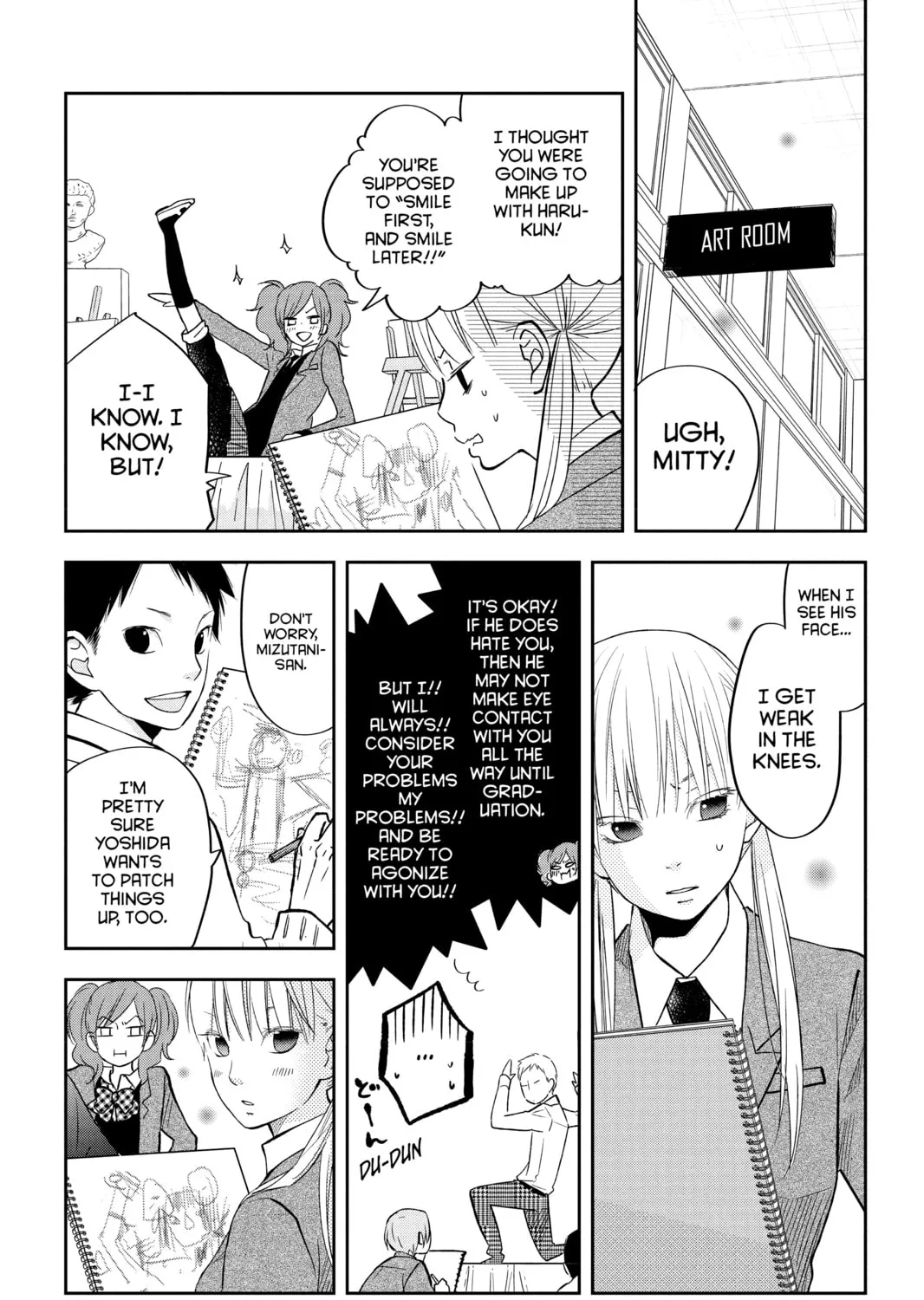My Little Monster - Chapter 43 - Page 7