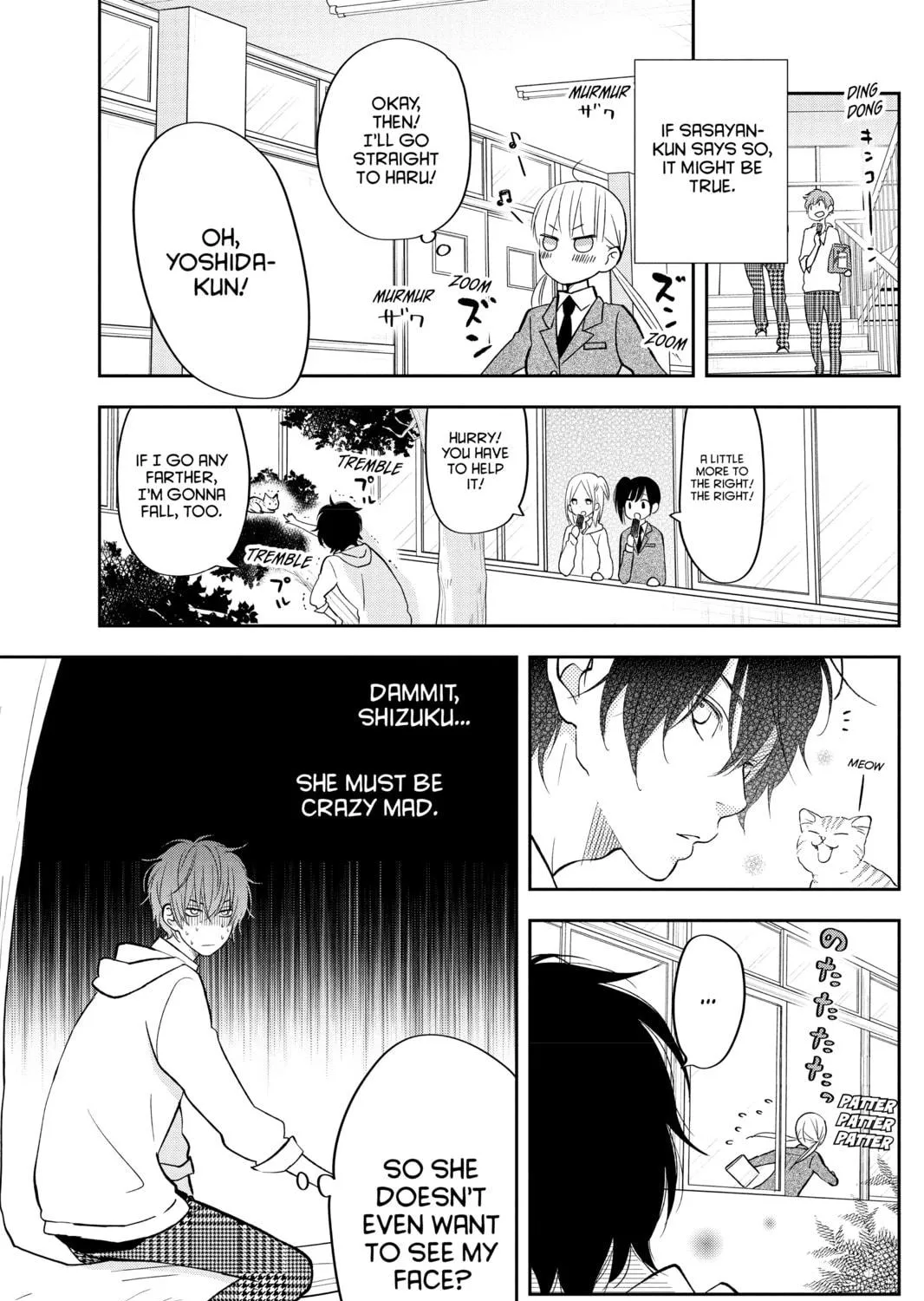 My Little Monster - Chapter 43 - Page 9