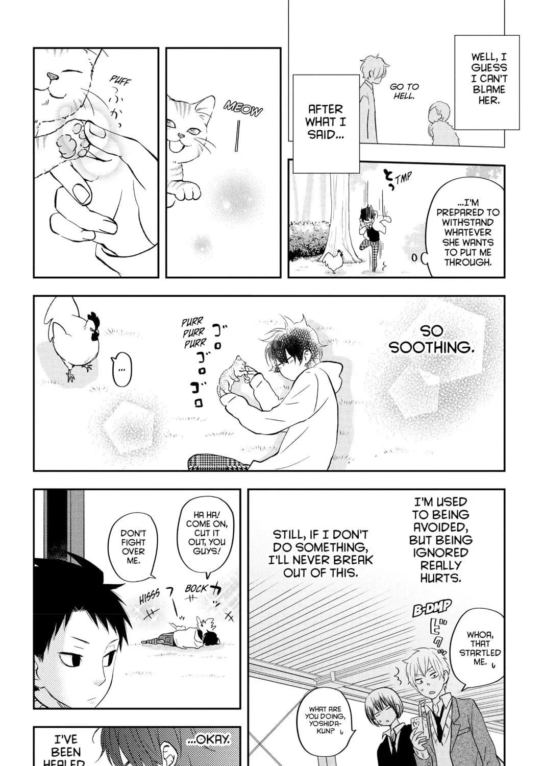 My Little Monster - Chapter 43 - Page 11