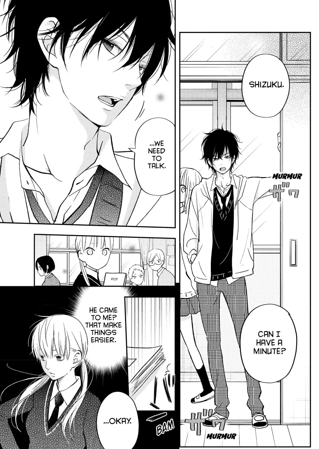 My Little Monster - Chapter 43 - Page 13