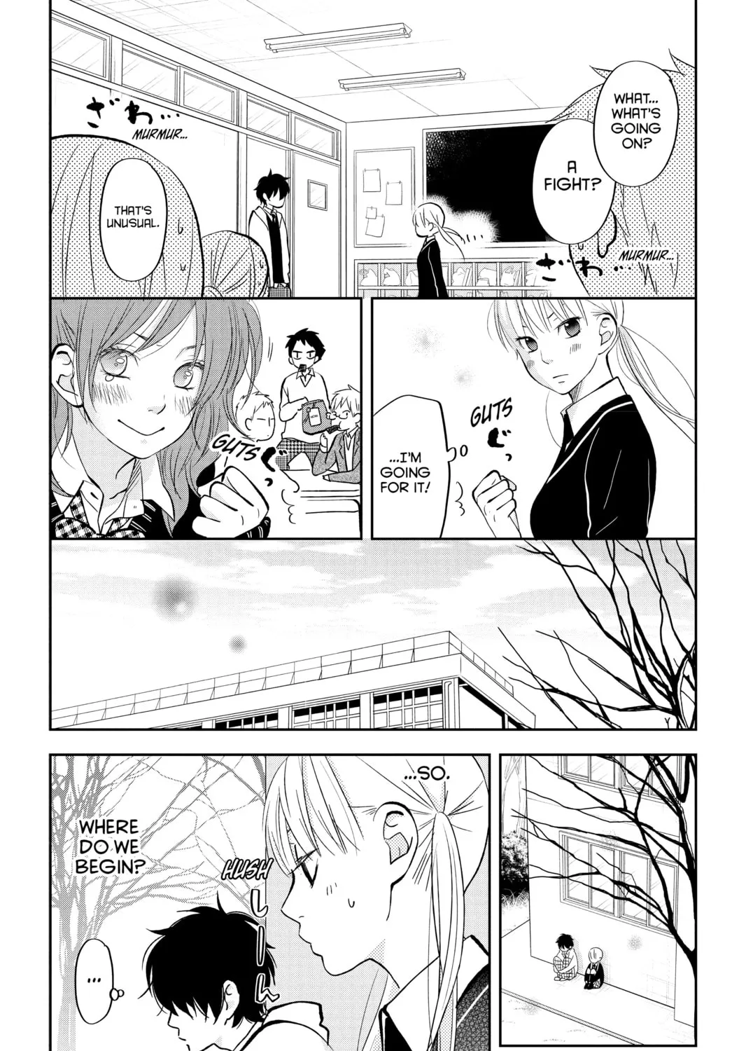 My Little Monster - Chapter 43 - Page 15