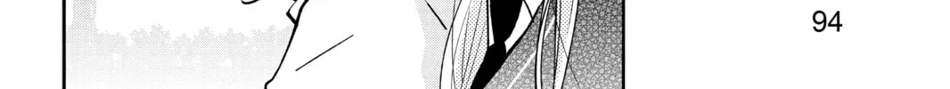 My Little Monster - Chapter 43 - Page 16