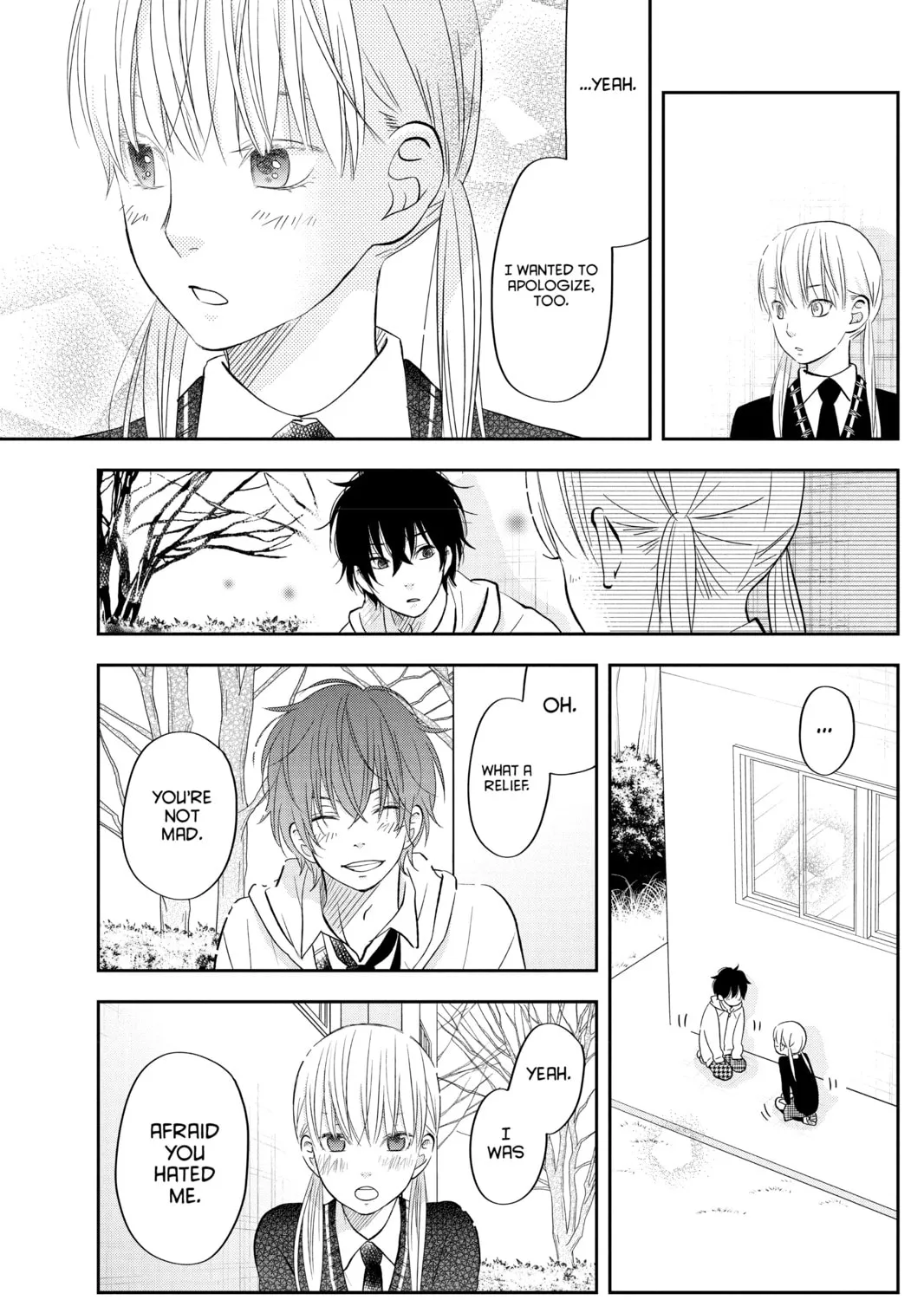 My Little Monster - Chapter 43 - Page 21
