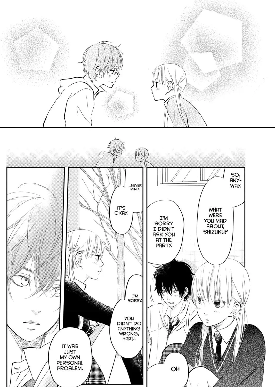 My Little Monster - Chapter 43 - Page 23