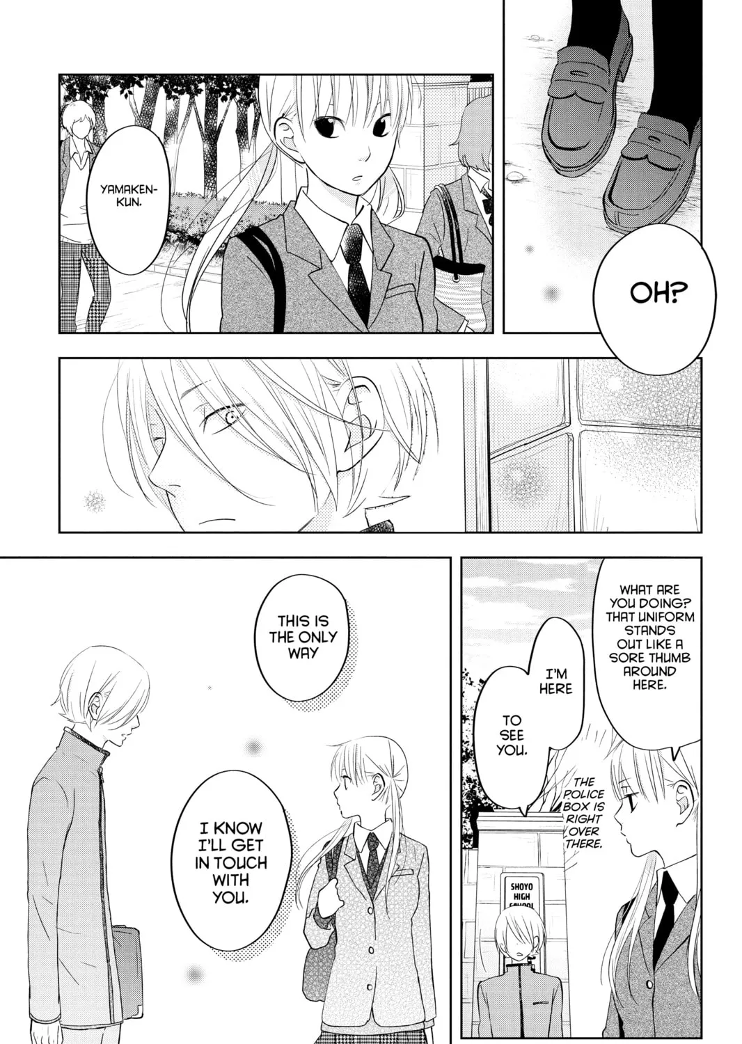 My Little Monster - Chapter 43 - Page 37
