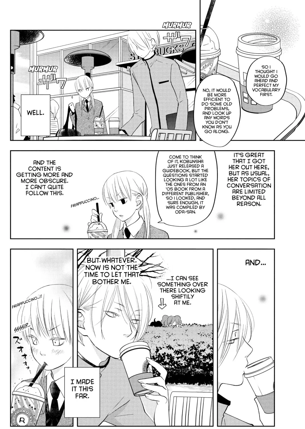 My Little Monster - Chapter 43 - Page 43
