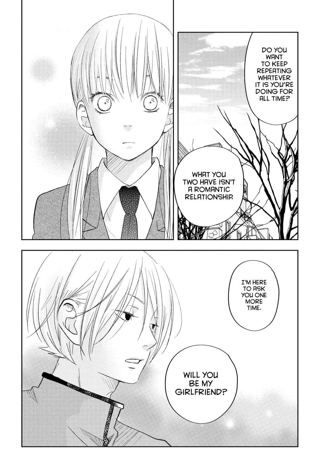 My Little Monster - Chapter 43 - Page 47