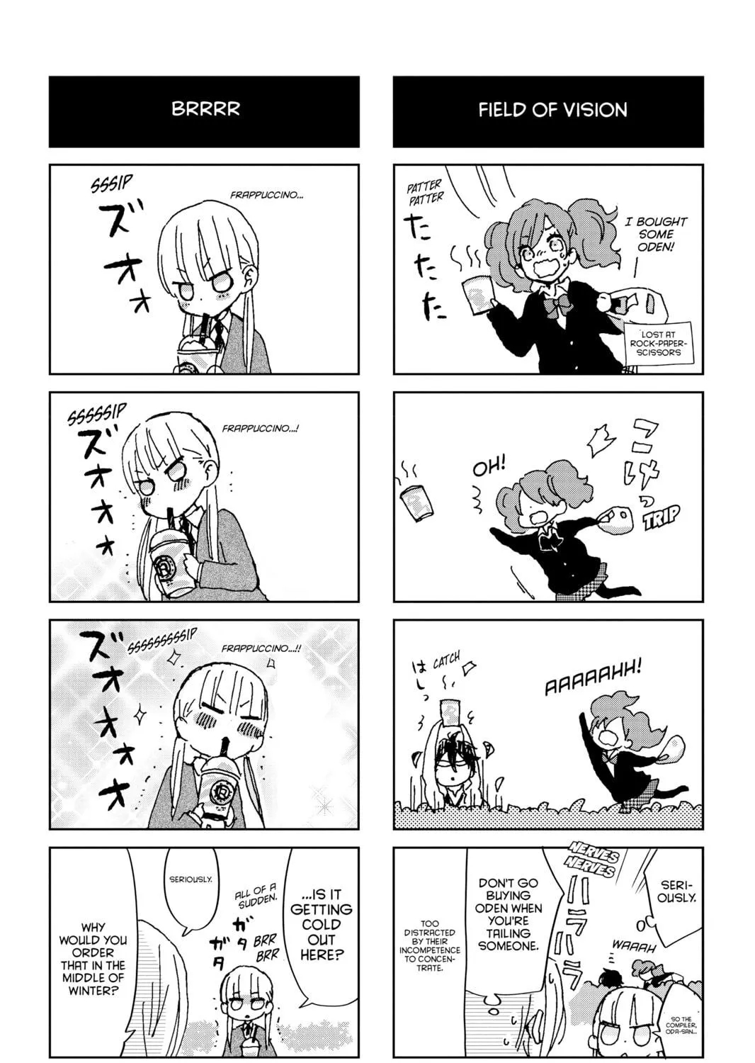 My Little Monster - Chapter 43 - Page 53