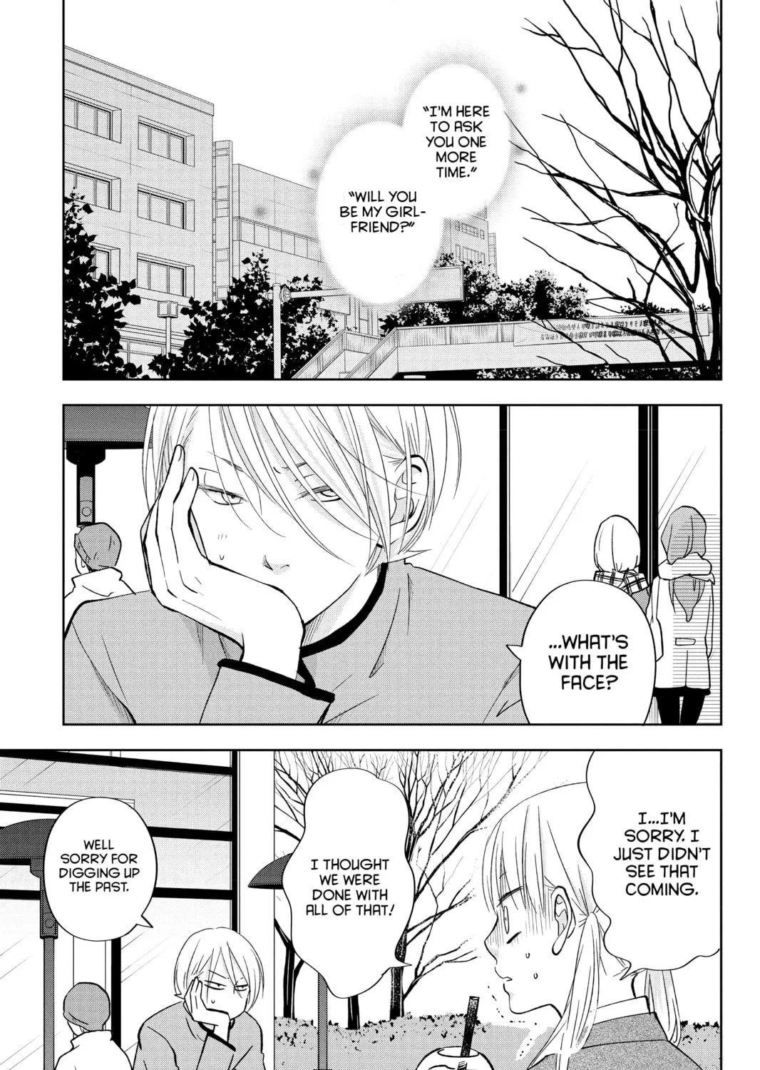 My Little Monster - Chapter 43 - Page 57
