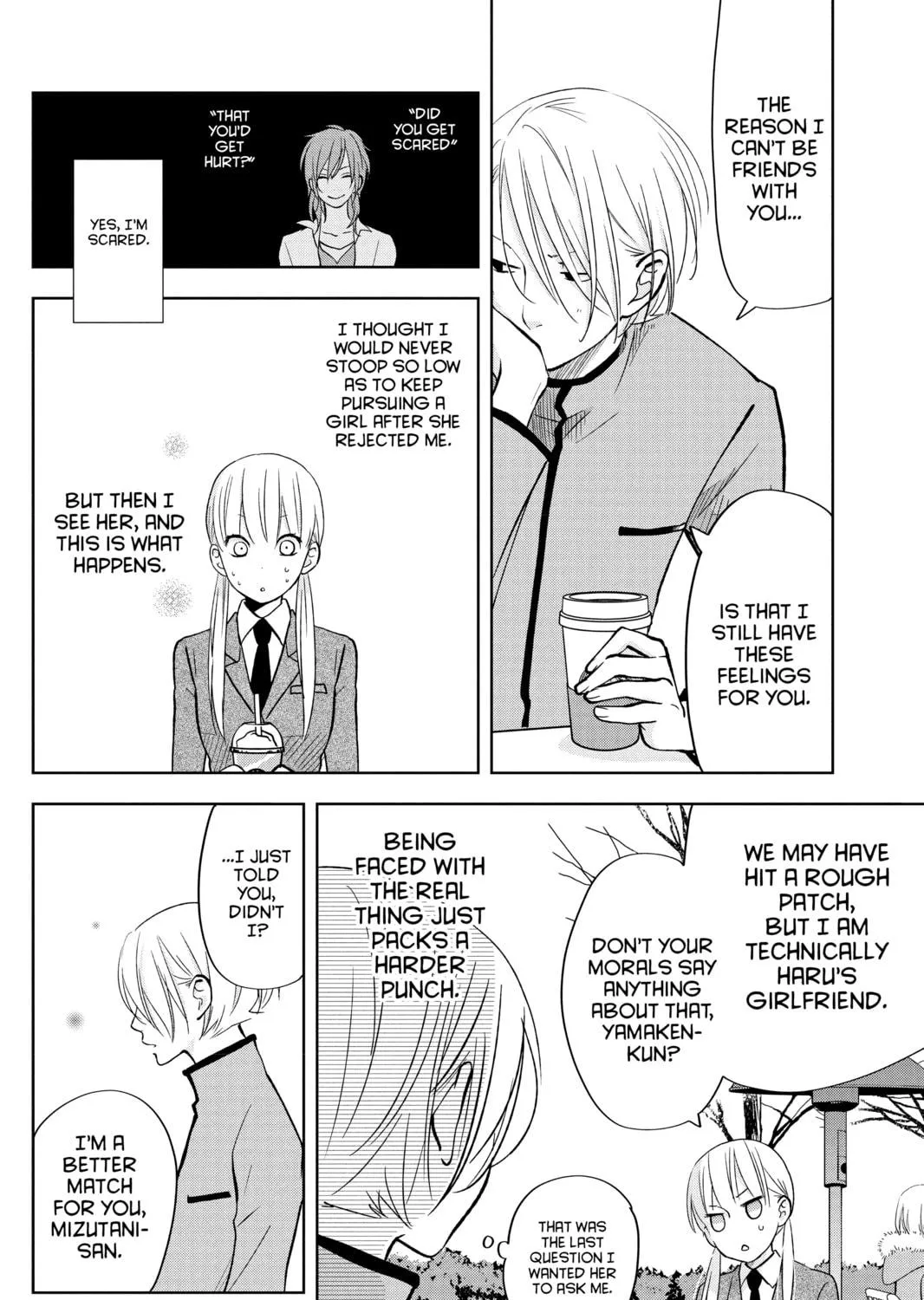 My Little Monster - Chapter 43 - Page 59