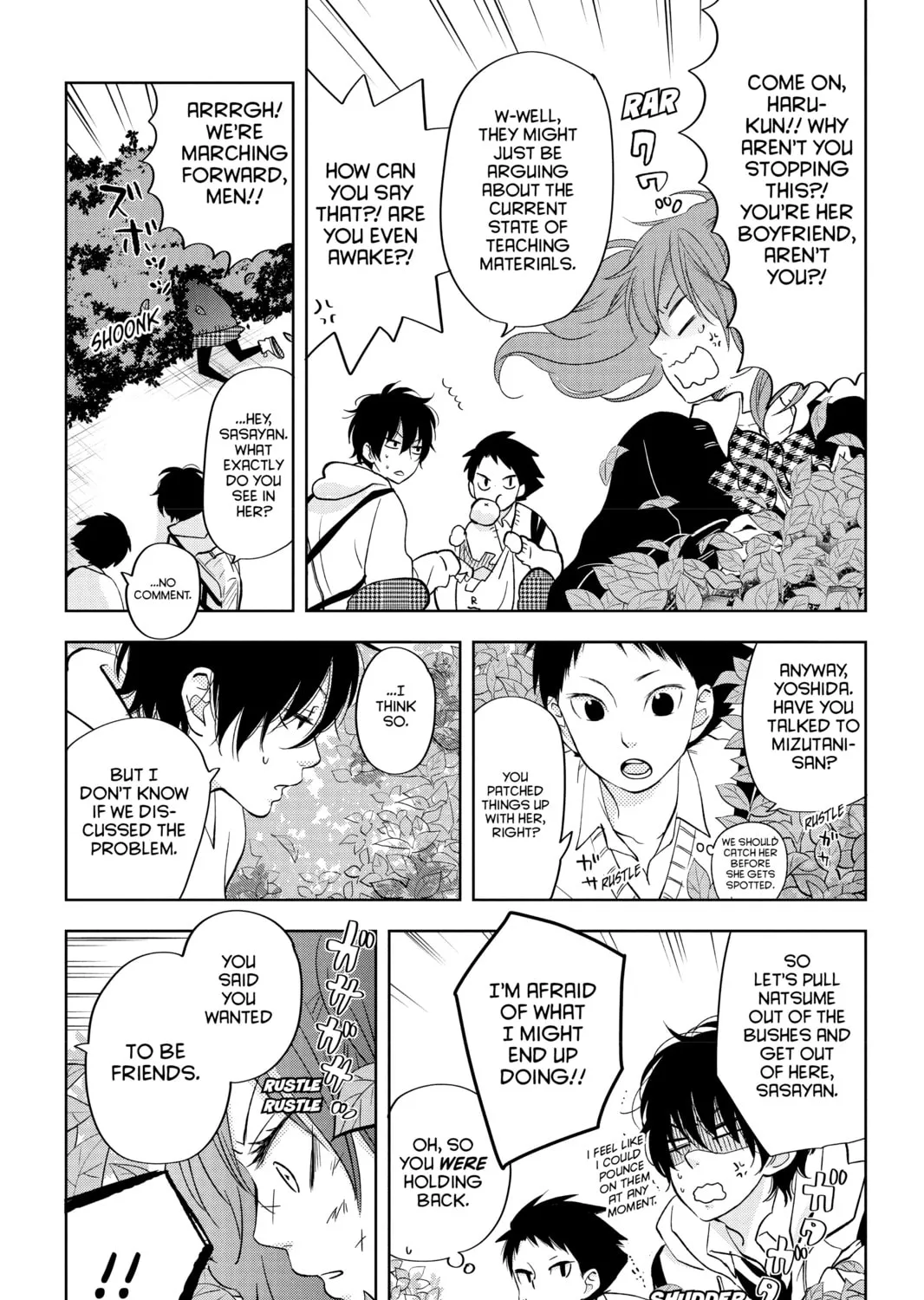 My Little Monster - Chapter 43 - Page 63
