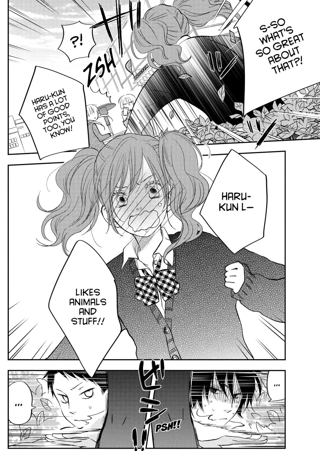 My Little Monster - Chapter 43 - Page 67