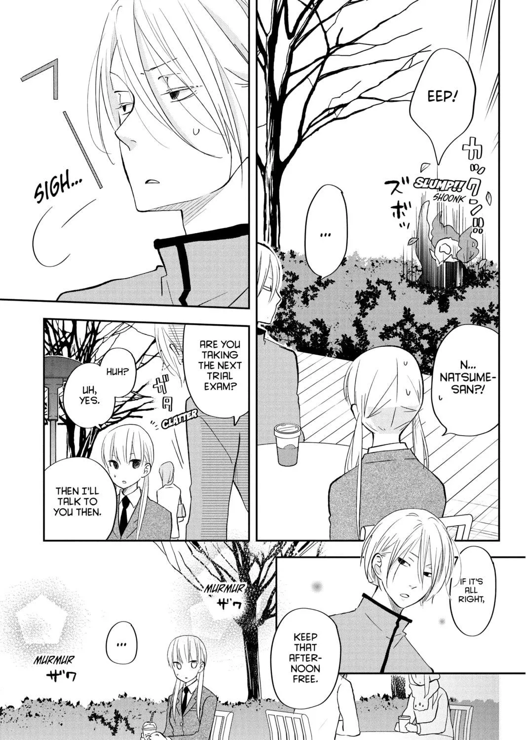 My Little Monster - Chapter 43 - Page 69