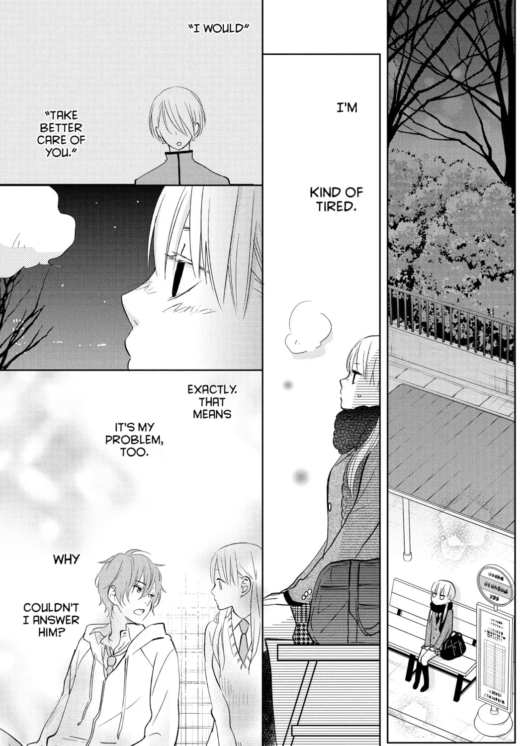 My Little Monster - Chapter 43 - Page 73