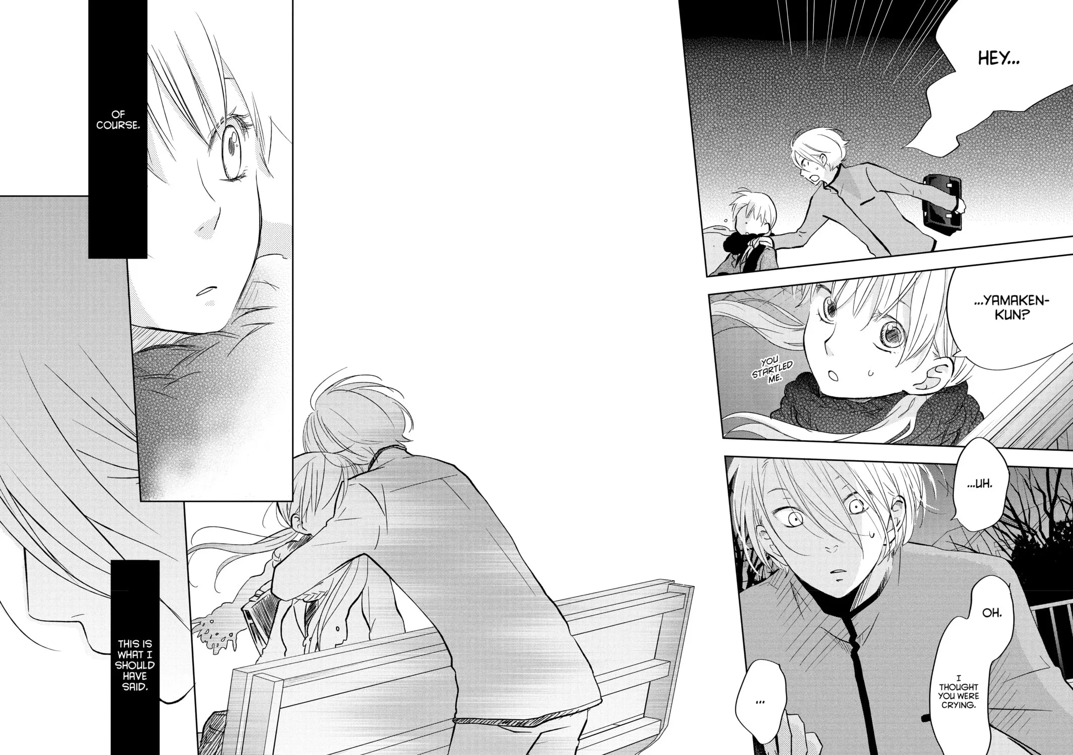 My Little Monster - Chapter 43 - Page 79