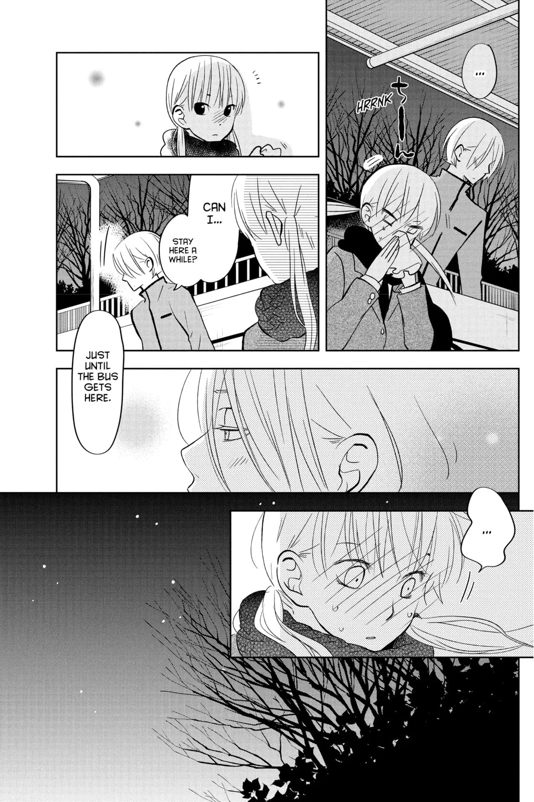 My Little Monster - Chapter 44 - Page 3