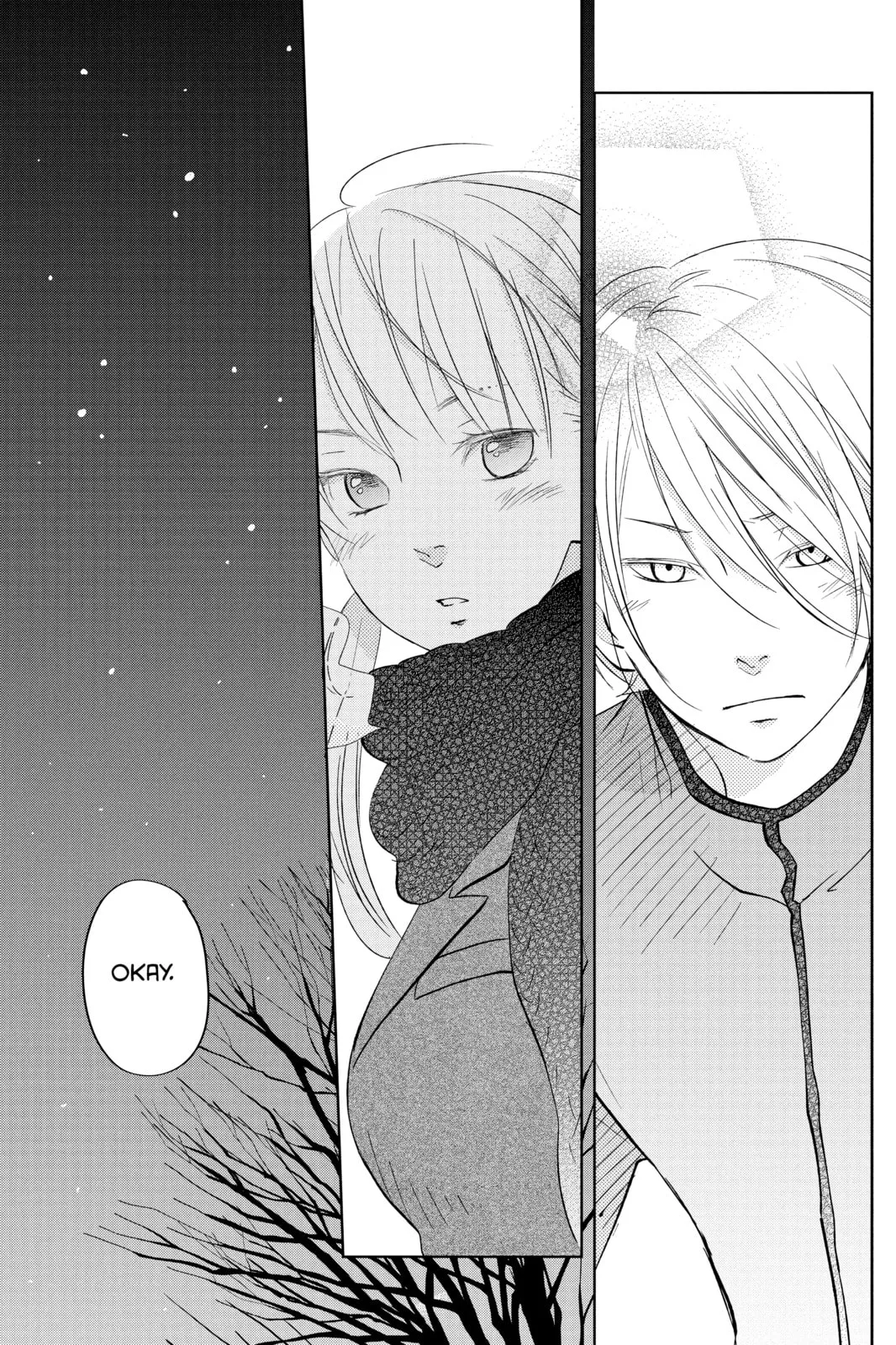 My Little Monster - Chapter 44 - Page 5