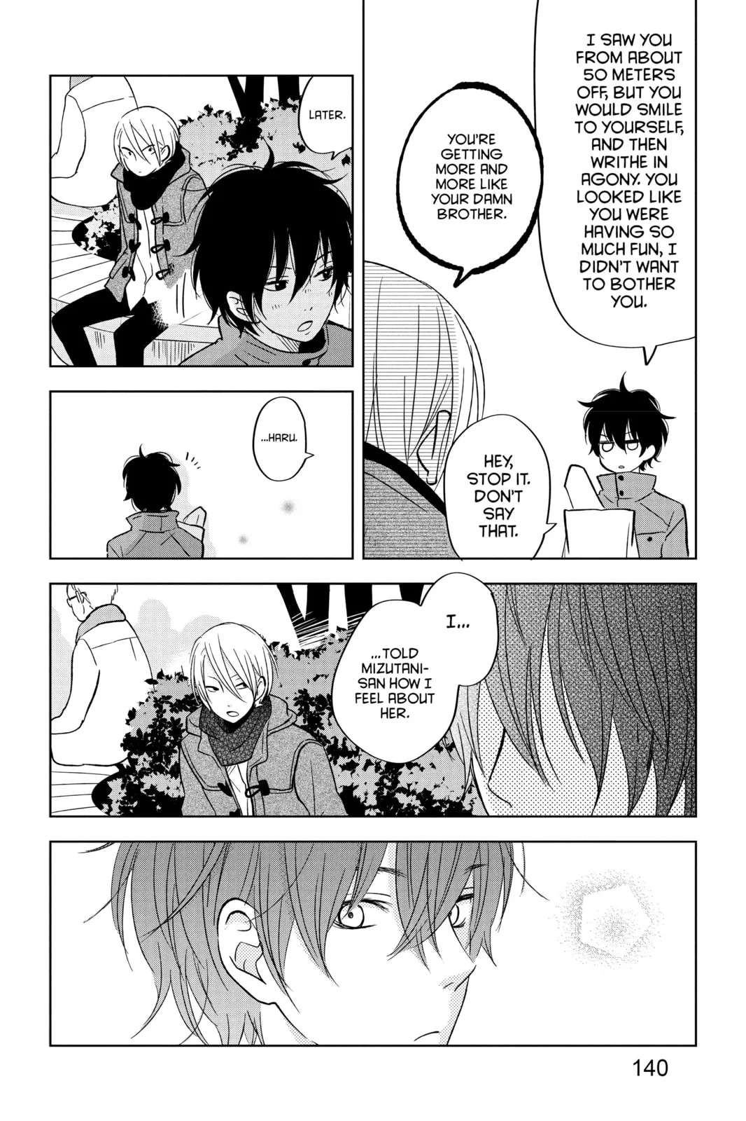 My Little Monster - Chapter 44 - Page 10
