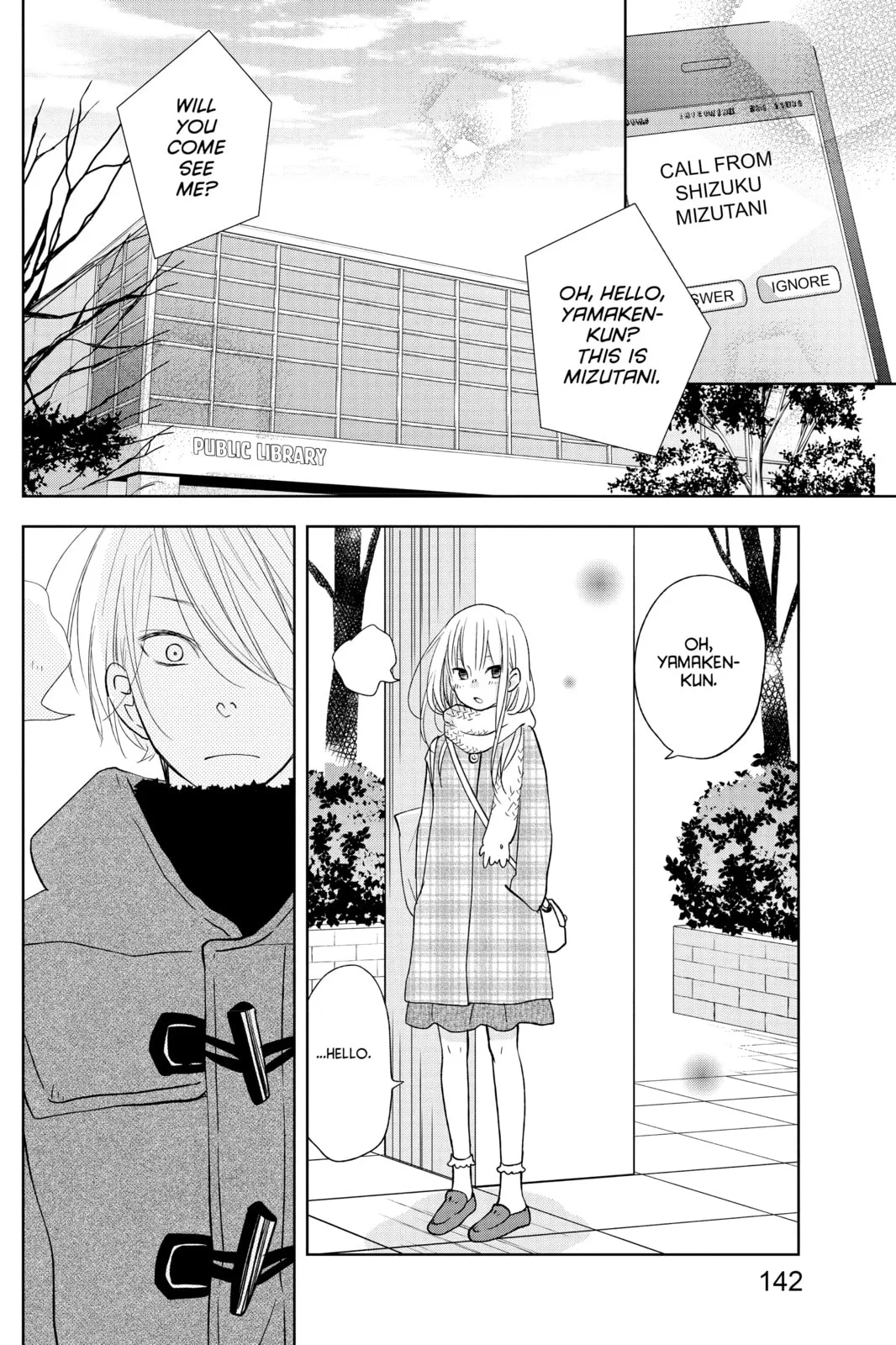 My Little Monster - Chapter 44 - Page 12