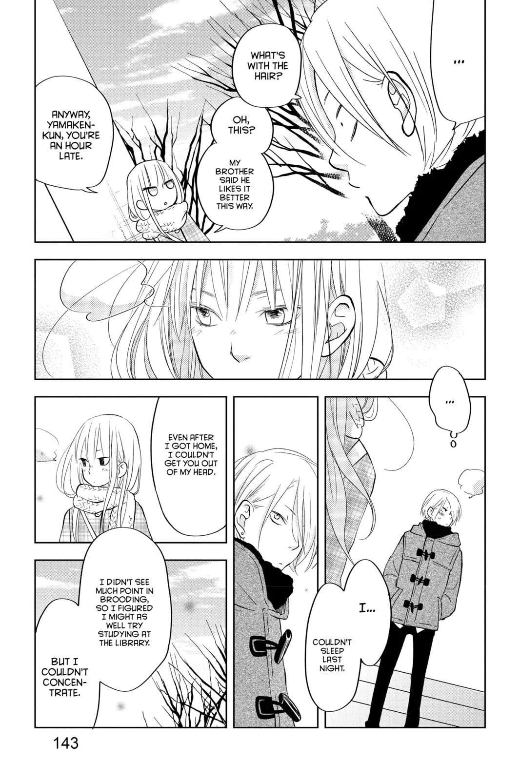 My Little Monster - Chapter 44 - Page 13