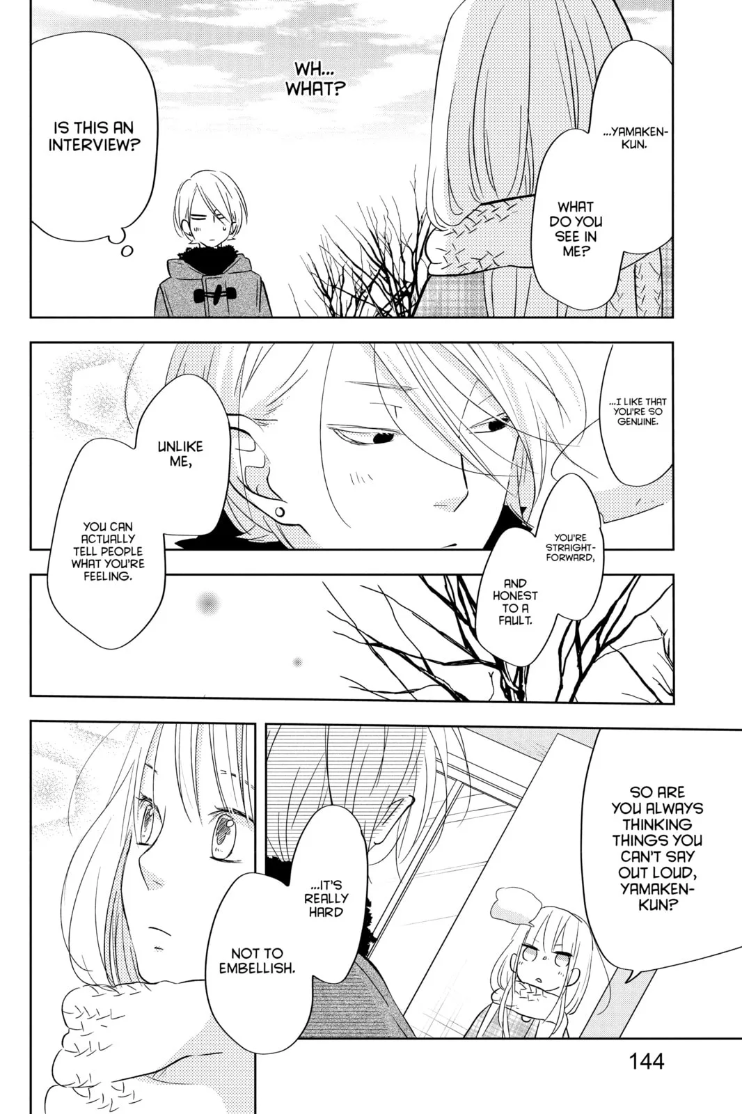 My Little Monster - Chapter 44 - Page 14