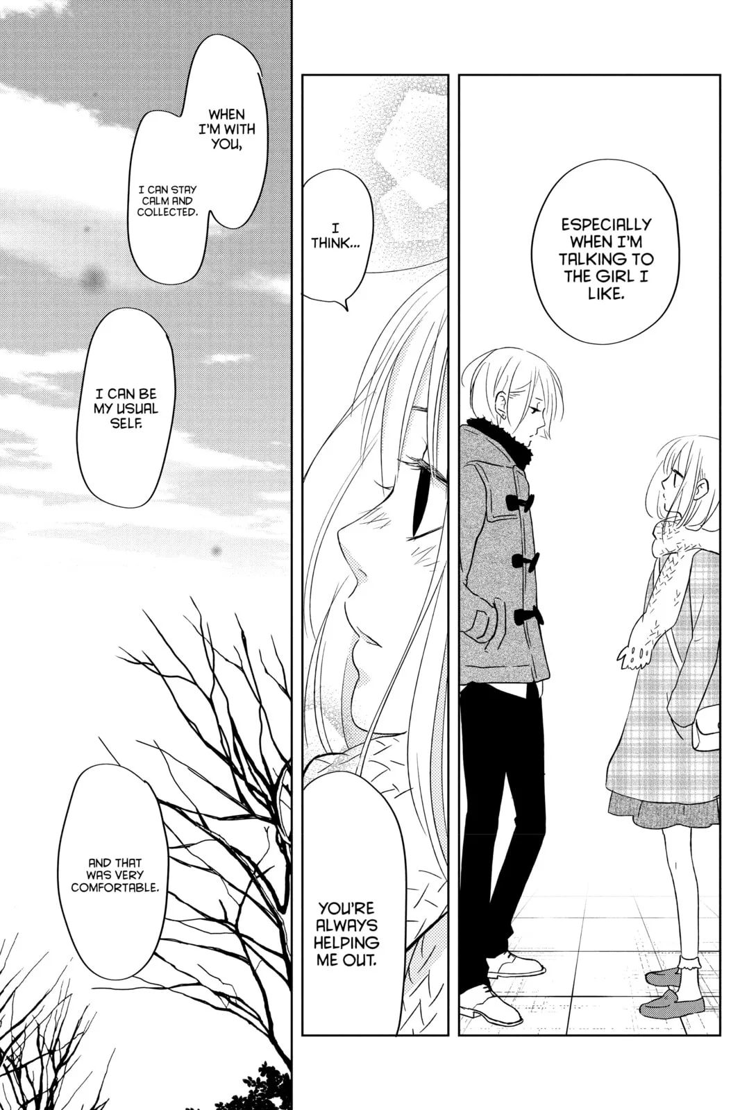 My Little Monster - Chapter 44 - Page 15