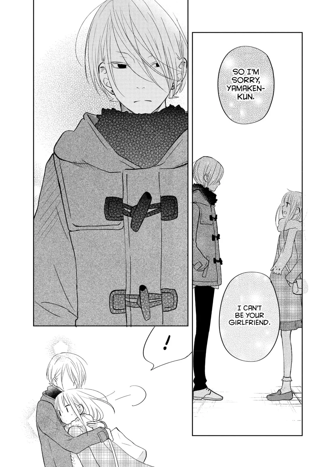 My Little Monster - Chapter 44 - Page 17