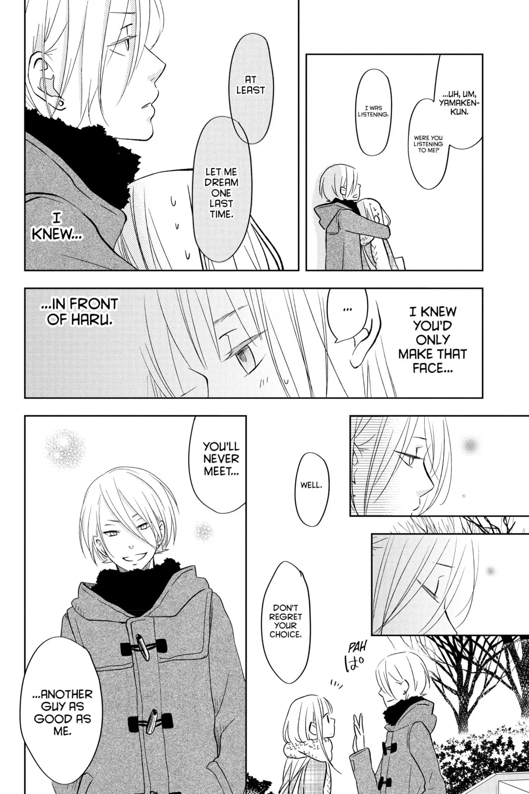 My Little Monster - Chapter 44 - Page 18