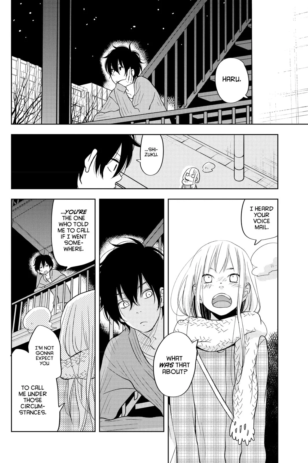 My Little Monster - Chapter 44 - Page 25