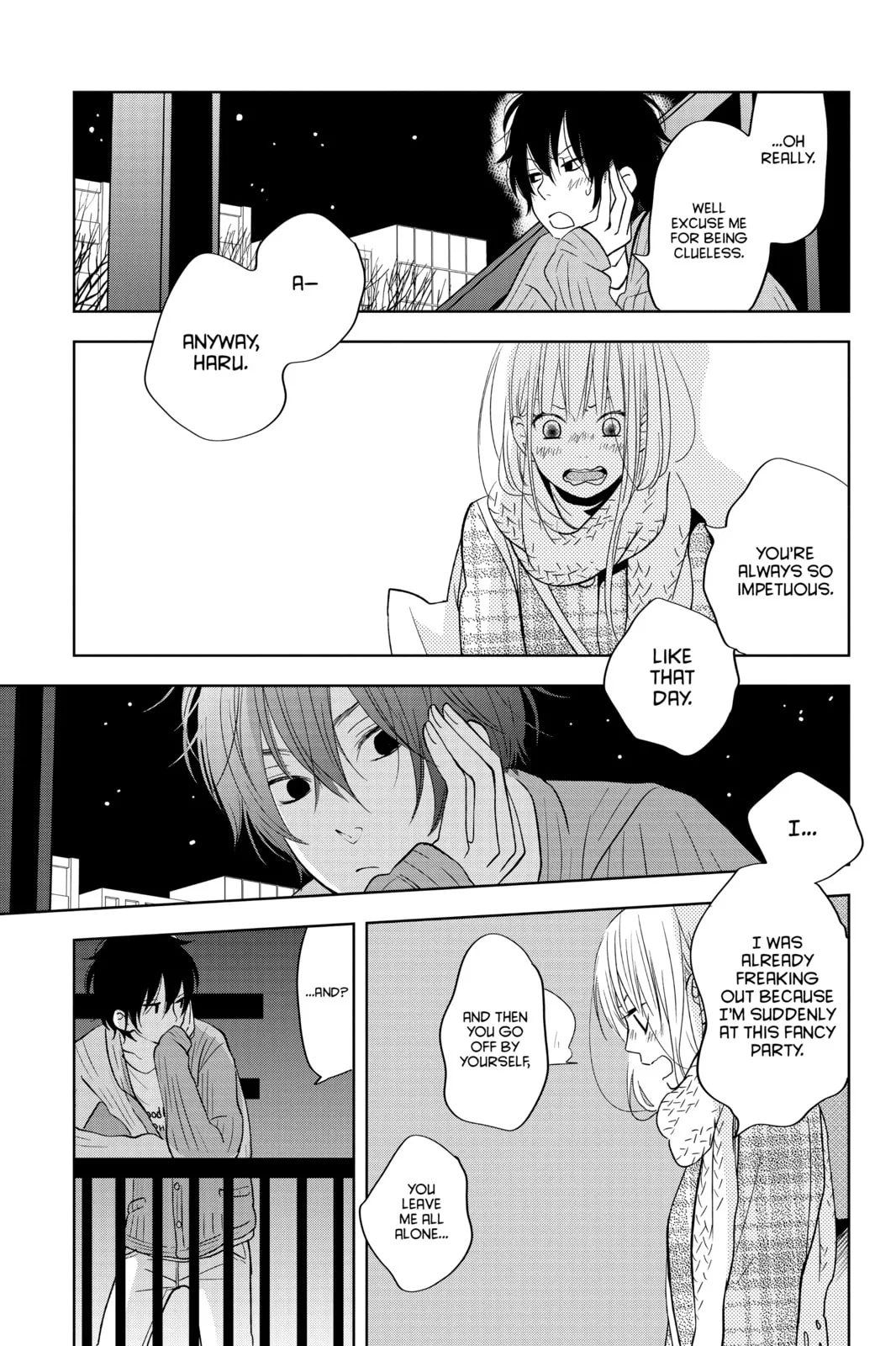 My Little Monster - Chapter 44 - Page 26