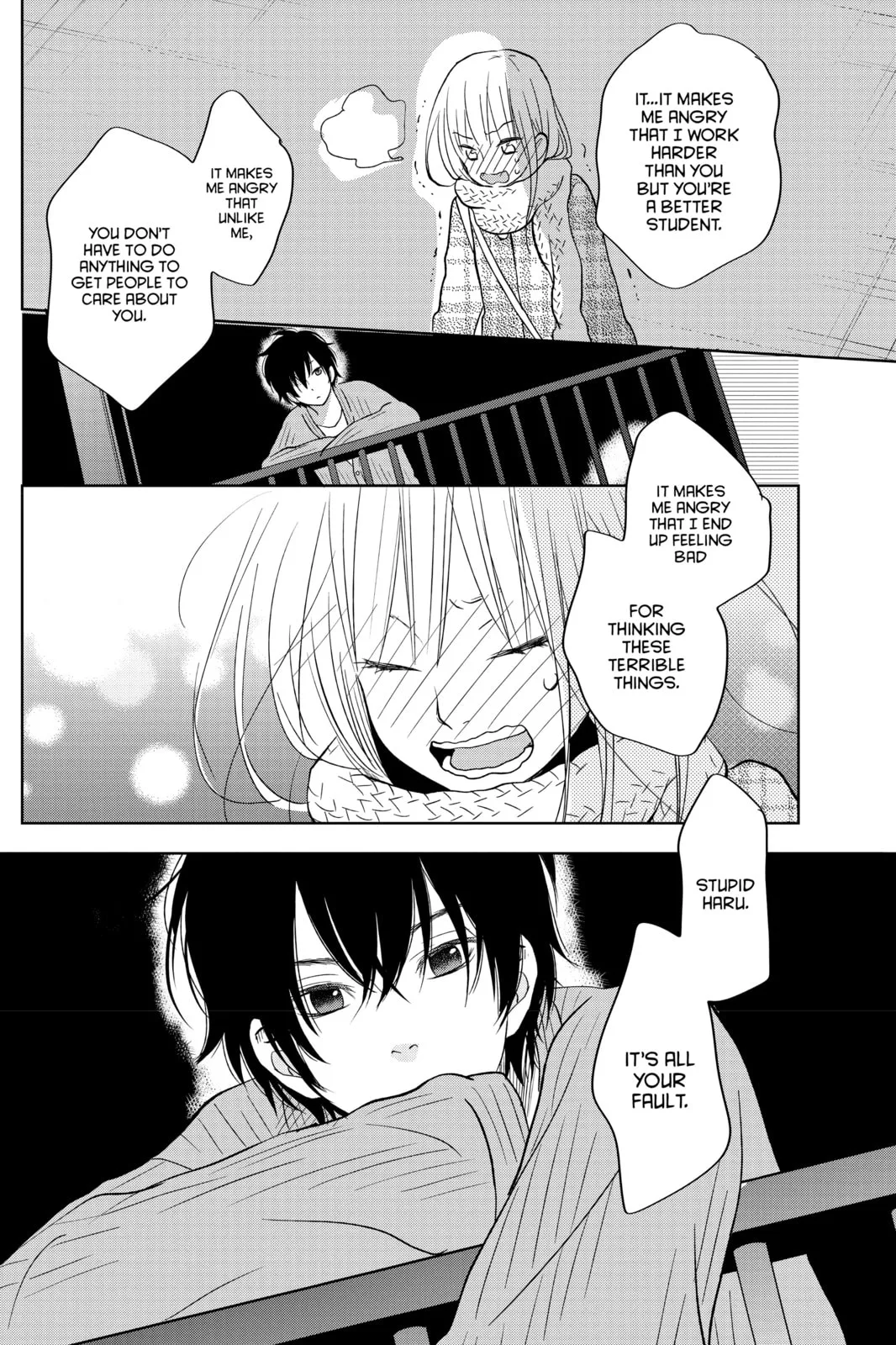 My Little Monster - Chapter 44 - Page 27