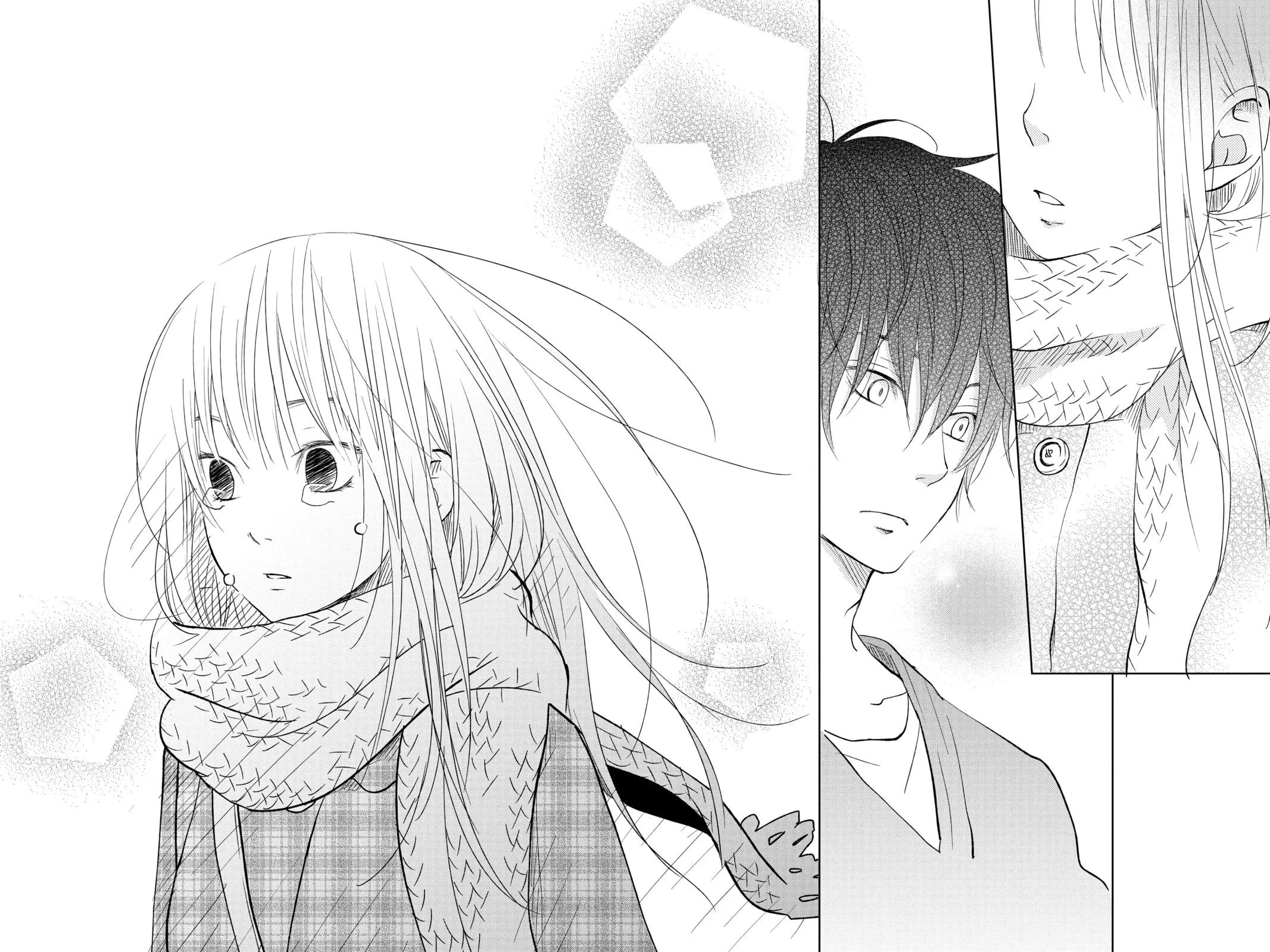 My Little Monster - Chapter 44 - Page 31