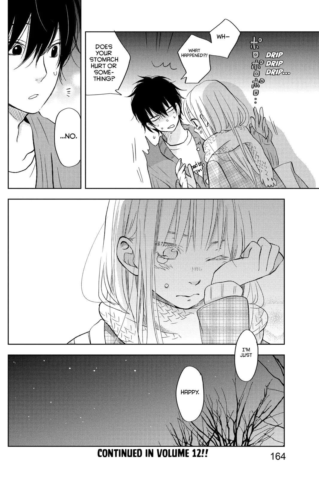 My Little Monster - Chapter 44 - Page 32