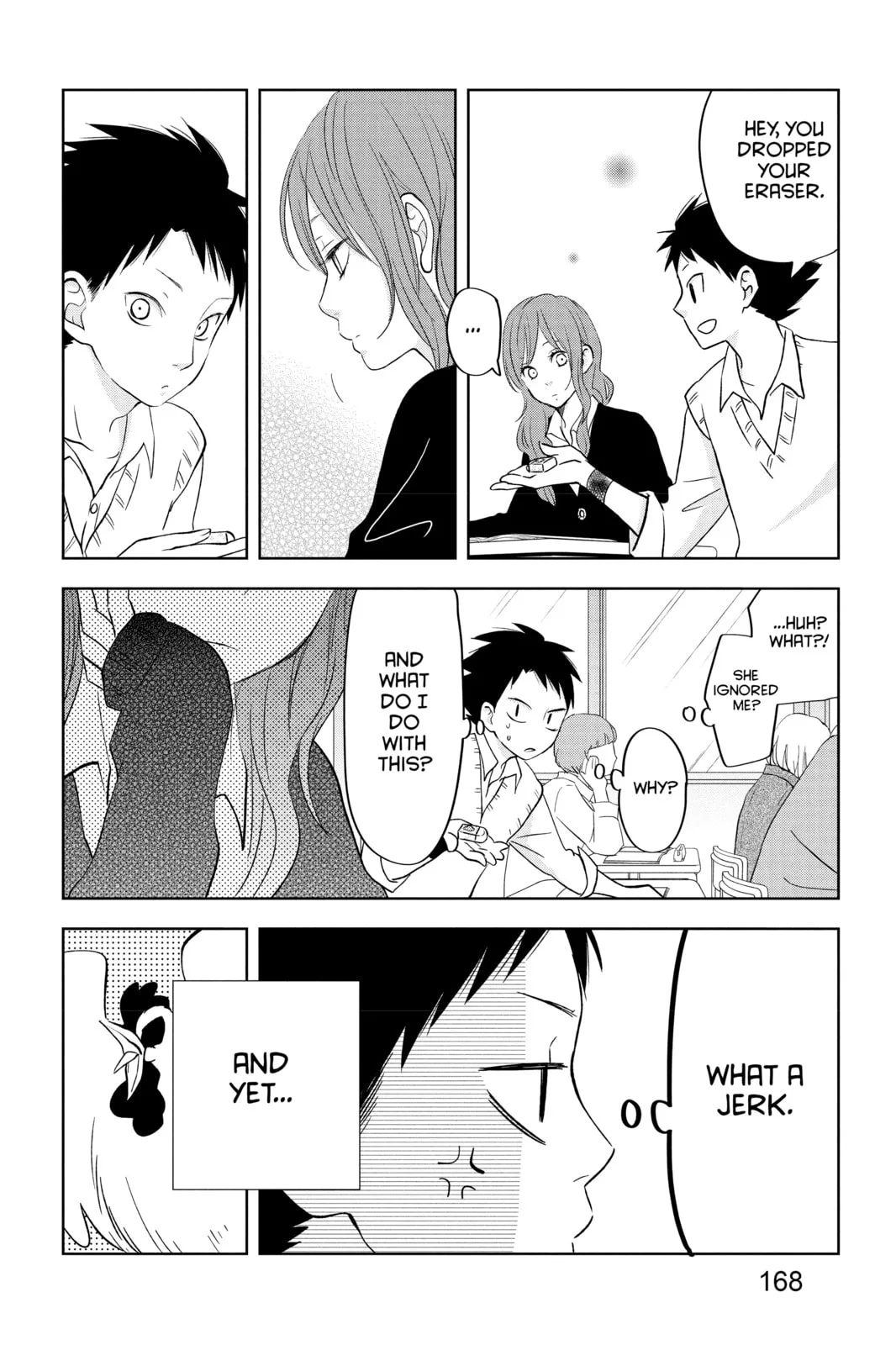 My Little Monster - Chapter 44 - Page 36