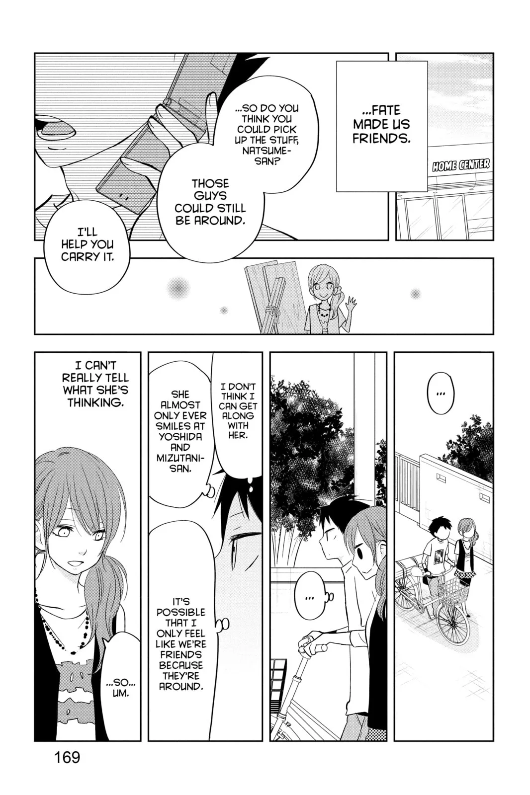 My Little Monster - Chapter 44 - Page 37
