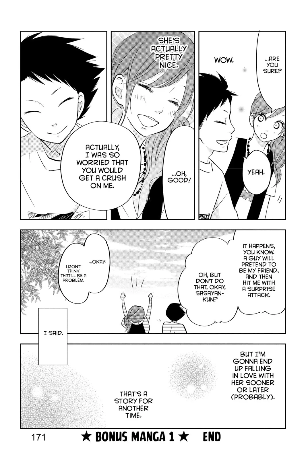 My Little Monster - Chapter 44 - Page 39