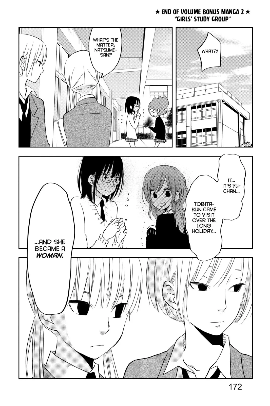 My Little Monster - Chapter 44 - Page 40
