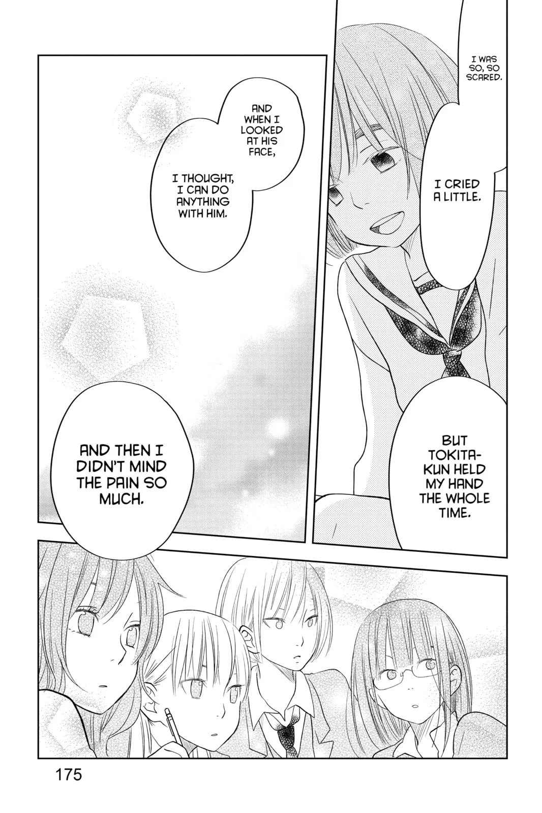 My Little Monster - Chapter 44 - Page 43