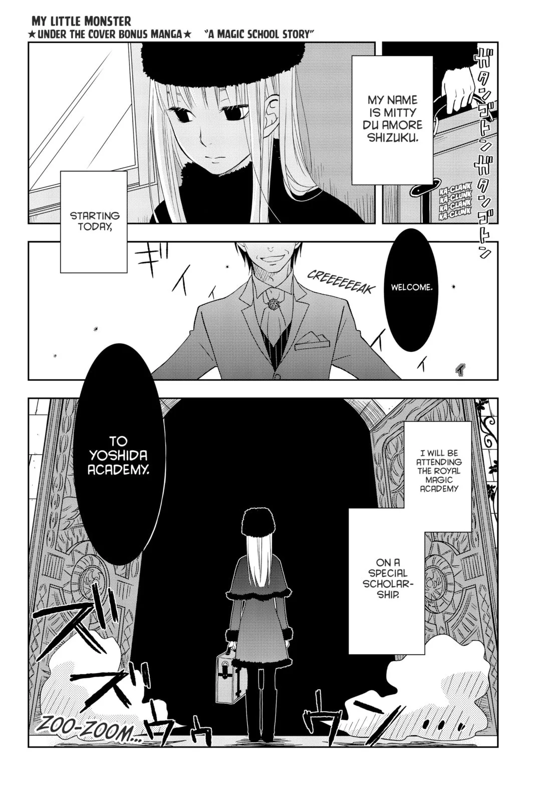 My Little Monster - Chapter 44 - Page 45