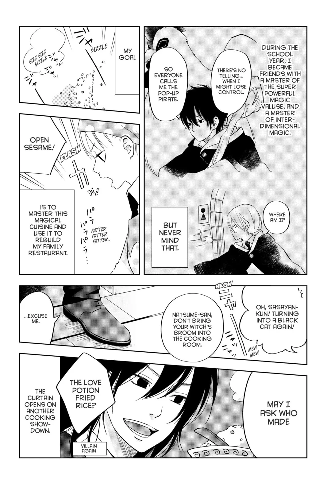 My Little Monster - Chapter 44 - Page 46