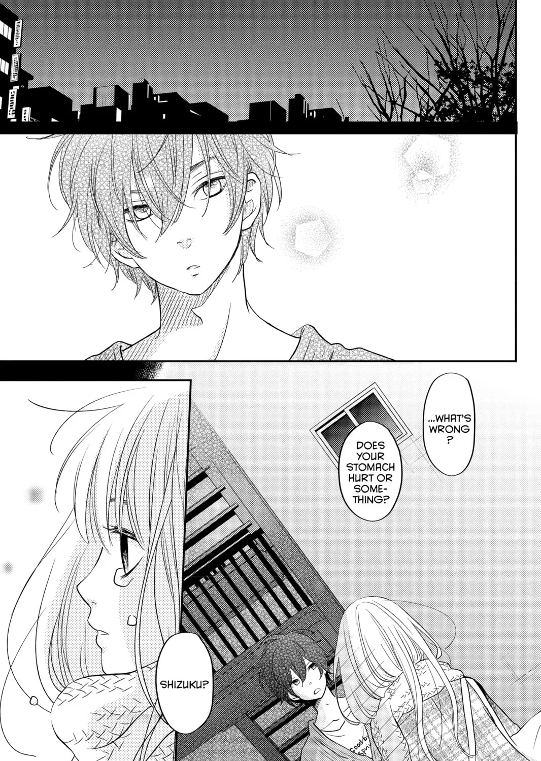 My Little Monster - Chapter 45 - Page 1