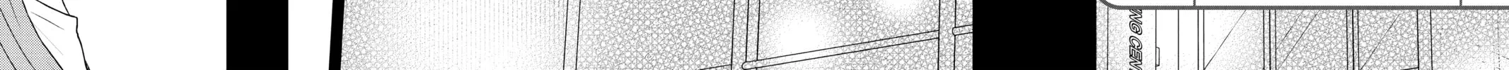 My Little Monster - Chapter 45 - Page 4